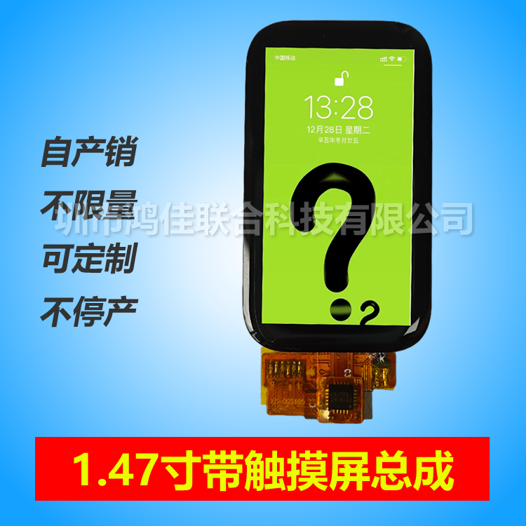 1.47Һ|SPI