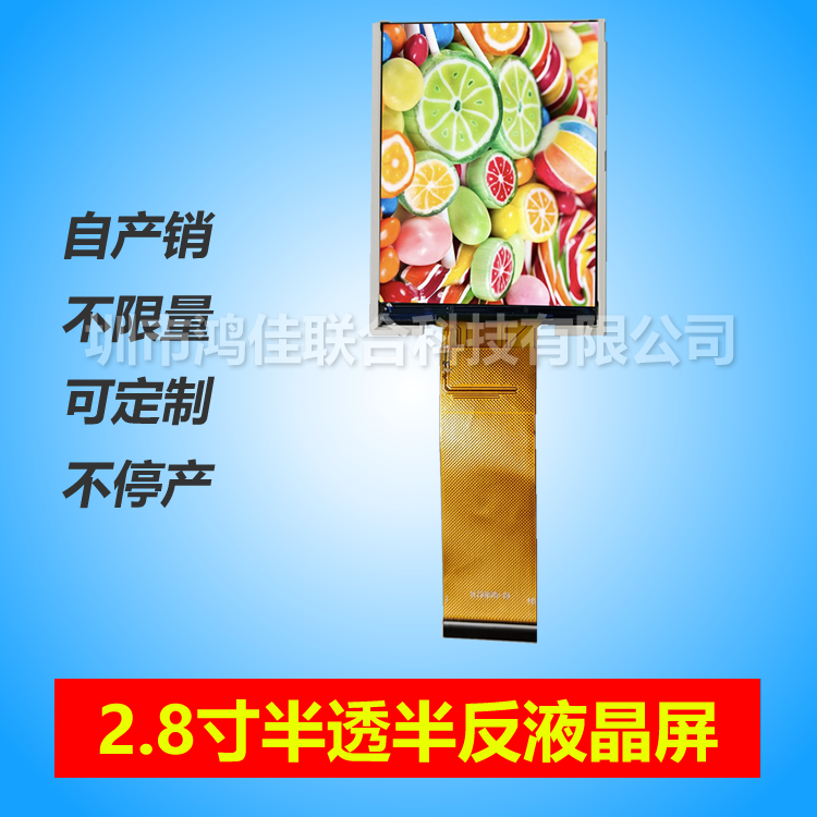 2.8뷴͸Һ