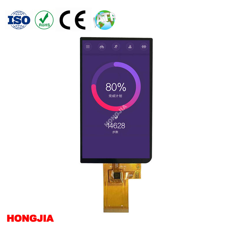 4.3Q480*800c