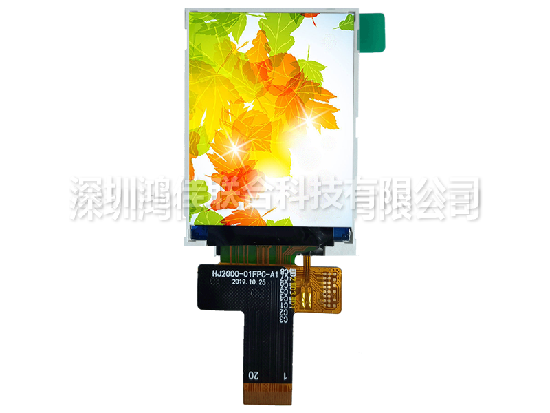 ˾ɹa(chn)׿СߴMIPIӿ2.0Һ2.4ҺЇ5GAIO(sh)