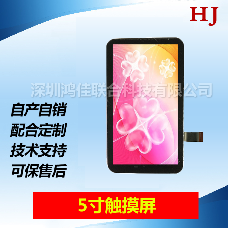 ˾2017Ua(chn)ܣ3.0IPS3.2IPS3.5IPSҺȃ(yu)ݮa(chn)Ʒ