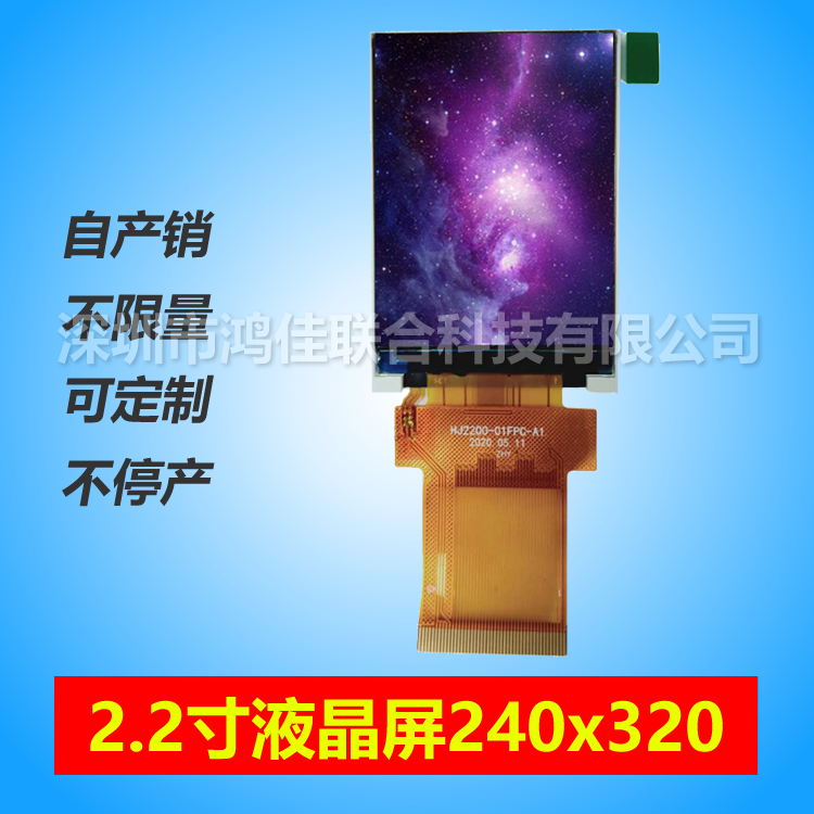 2.2Һ2.6ҺIPS䰲ȫLڹ؛