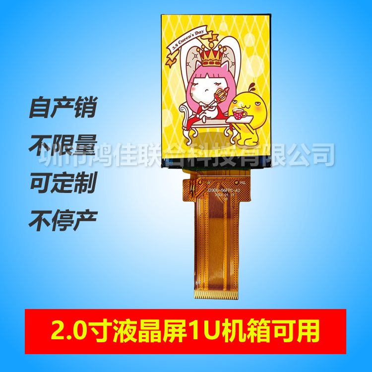 2.0 1U@ʾڷ(w)C(j)еď(qing)