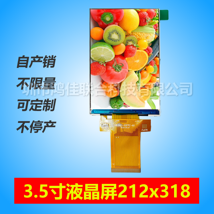 3.5IPSQ212*318ԃr(ji)ȣa(chn)ƷO(sh)Ӌ(j)e(cu)^